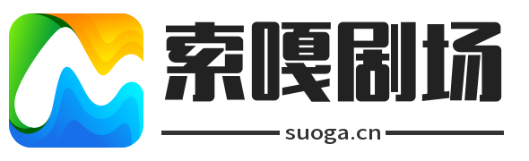 夸搜资源库